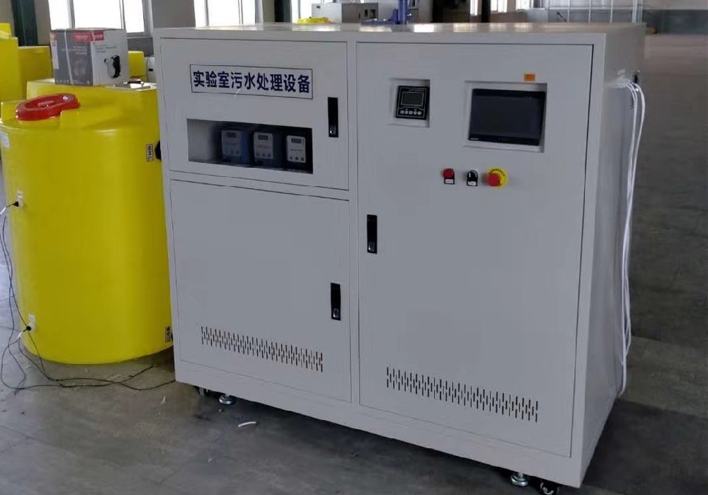 疾控中心、體檢中心污水處理設(shè)備