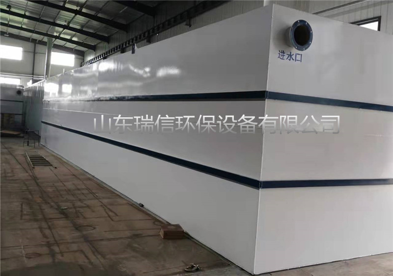 醫(yī)院、生活、農(nóng)村污水處理設(shè)備