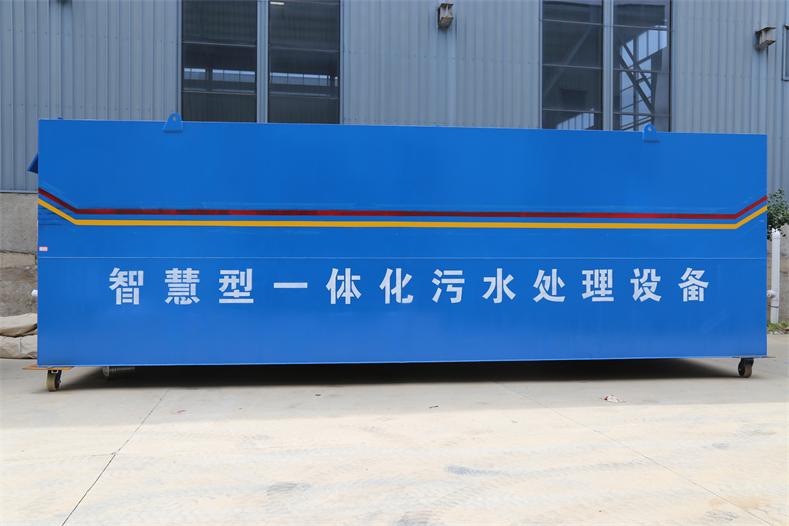 污水處理設備-污水處理需要哪些設備？