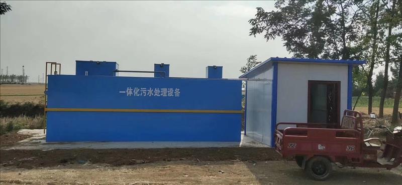 生活廢水處理設(shè)備-污水處理設(shè)備主要有哪些？