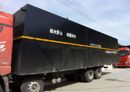 一體化污水處理設(shè)備-都可以處理什么水質(zhì)？