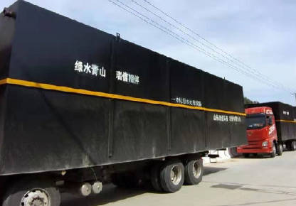 一體化地埋式污水處理設(shè)備的常見問題有哪些？