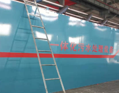 廢水處理中常用藥劑的種類有哪些？