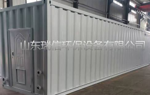 口腔醫(yī)院如何選擇口腔污水處理設(shè)備？