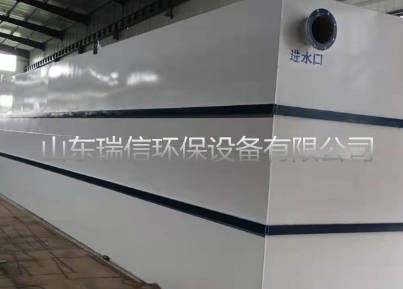 生活污水處理設(shè)備如何選擇？