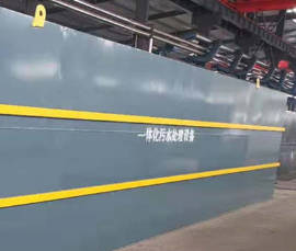 污水處理常用的化學(xué)沉淀方法有哪些？