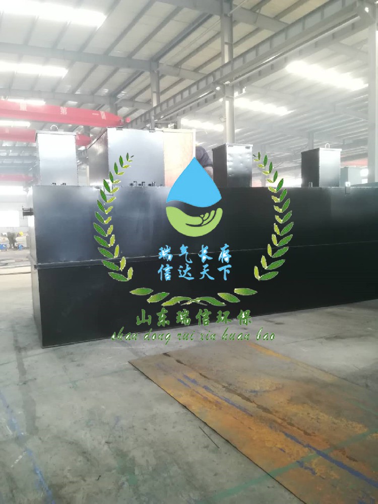 MBR技術(shù)污水處理設(shè)備廠家，高效凈水新選擇