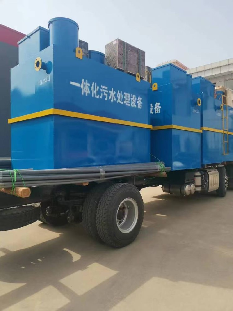 河南洛陽餐飲污水處理一體化設(shè)備助力環(huán)保