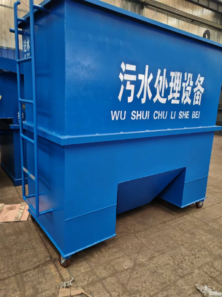 重慶市醫(yī)院門(mén)診污水處理設(shè)備一體化污水處理設(shè)備