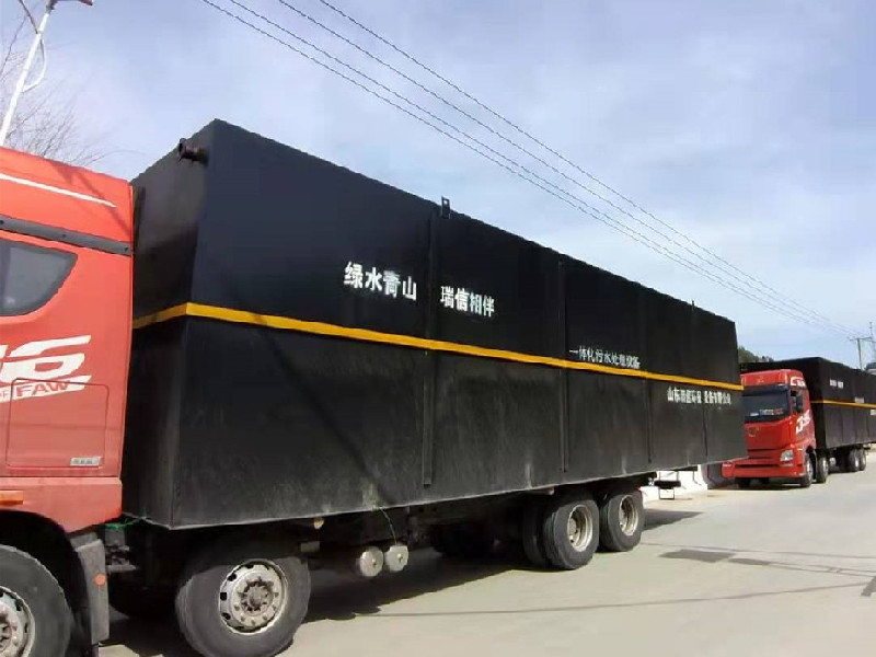 埋地式生活污水處理設(shè)備-地埋式生活污水處理設(shè)備使用壽命大概有多少年?。?></i></span>
				<h2>埋地式生活污水處理設(shè)備-地埋式生活污水處理設(shè)備使用壽命大概有多少年??？</h2>
				<p>1、地埋式生活污水處理設(shè)備的使用壽命是多久？ 地埋式生活污水處理設(shè)備的使用壽命是指設(shè)備從開(kāi)始使用到報(bào)廢的時(shí)間。設(shè)備材料類···</p>
				<em><i class=