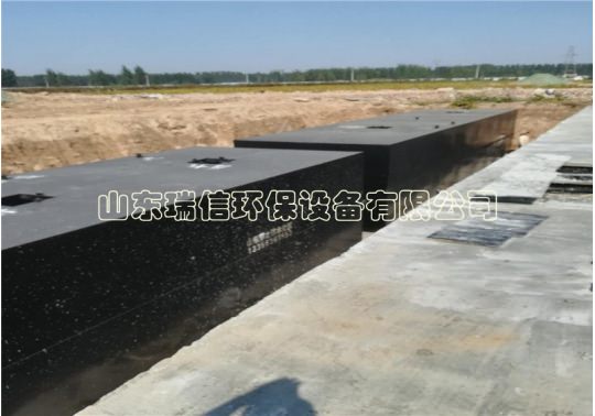 污水處理設(shè)備的處理方法有哪些？