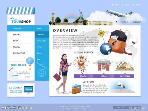 污水處理一體化設(shè)備說明書-怎樣安裝一體化污水處理設(shè)備的管道？