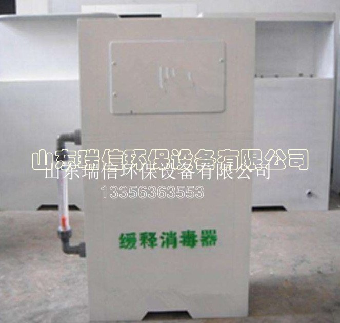 工業(yè)污水處理設備-污水處理設備都包括什么？