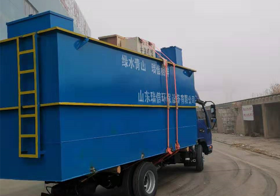 一體化污水處理設(shè)備基礎(chǔ)-河南一體化農(nóng)村污水處理設(shè)備的技術(shù)有哪些??？