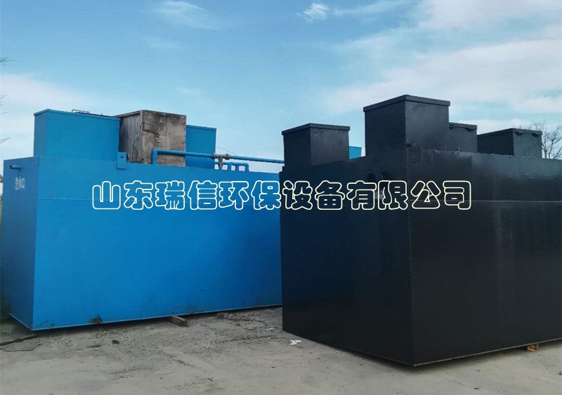 小型污水處理設(shè)備報(bào)價(jià)價(jià)格-污水處理設(shè)備多少錢？