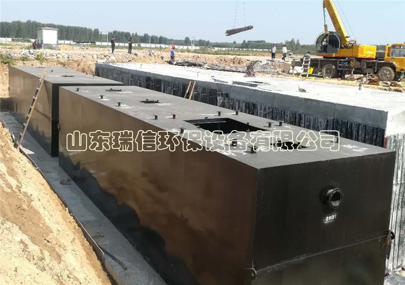 專業(yè)一體化污水處理設(shè)備-一體化污水處理設(shè)備是什么？